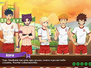 أصدقاء اللعبة - الحلقة 9: ناتسومي تاخذ مص لذيذ