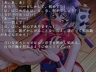 I love playing china blue, the beautiful asian hentai game with big bounces.