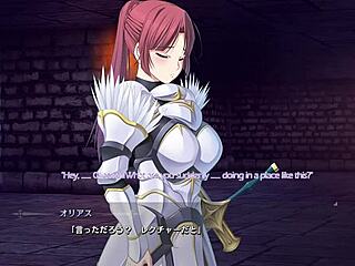 Dungeon of Regalias Character3 Wild Scene3 with Subtitles