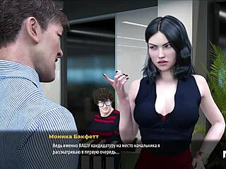 Fashionbusiness E2 53 - Mostrando el Coño en Escena de Restaurante