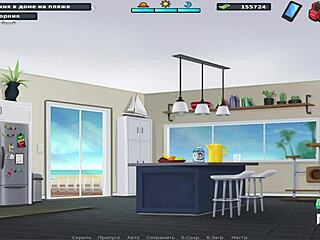 maid explores cleaning adventures in summertimesaga game world