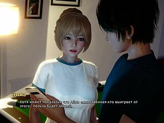 Complete gameplay - my bully is my lover part 13 with sexy naked pov riding and cock licking