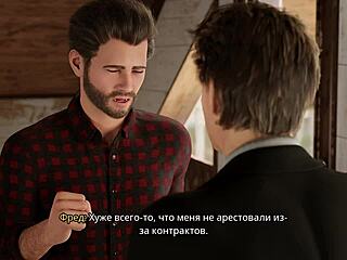 hey, check this freshwomen gameplay in hospital setting