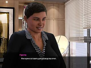 fashionbusiness crew dying to see her panties color in episode 2 part 51