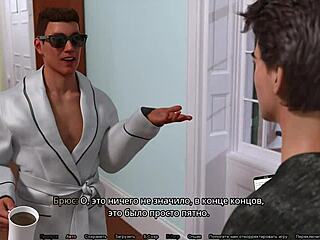 เฮ้ มาดูเกมเพลย์เฟรชวูแมนในโรงพยาบาลกัน