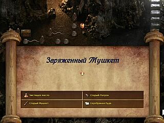 Treasure Of Nadia: Sunsets Are Beautiful, But Not Like You E2 22