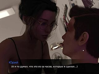 petite girl in glasses plays lust theory episode 3 part 2 outdoors