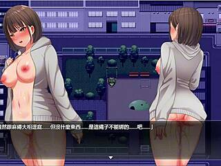 밤에 공원에서 야생 본디지 플레이 해 본 적 있어?