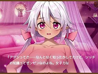 Messiah Girl Ichimi 1