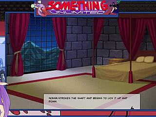 Something Unlimited ตอน 145 - สาวใช้ผมน้ำตาลจัดการของใหญ่ในเกมเฮ็นไต