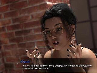 petite girl in glasses plays lust theory episode 3 part 2 outdoors