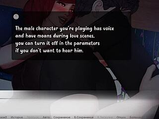 디바인 힐 게임플레이 파트 3, 야생 milf 분출 액션 풀어내