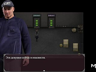 Lust Epidemic Delivered Toys Of Pleasure 63