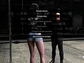 Fashionbusiness Takes A Hot Shower In 3d Cartoon