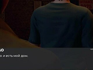 sexy asian slut in 3d cartoon gets naked and horny