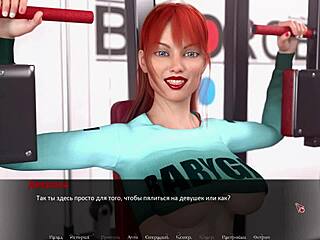 Betrayed part 7 gameplay with hot milf in wild action