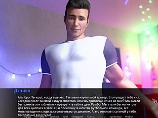 Betrayed part 7 gameplay with hot milf in wild action