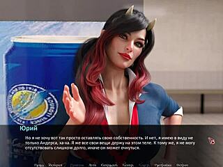 Betrayed part 7 gameplay with hot milf in wild action