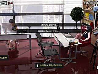 Fashionbusiness Takes A Hot Shower In 3d Cartoon