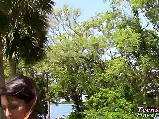 진짜 18+ 년 파티에서 거칠게 박히고 얼굴사정