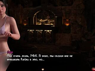 Treasureofnadia - get his cock im so horny e2 14