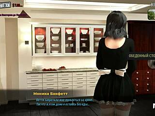 Fashionbusiness Takes A Hot Shower In 3d Cartoon