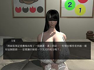 escaping the sex doll room with titjob riding