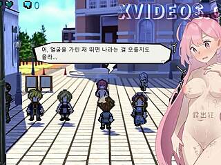 Naked Wandering College Girl Hazuka Shiina In Game Gallery!