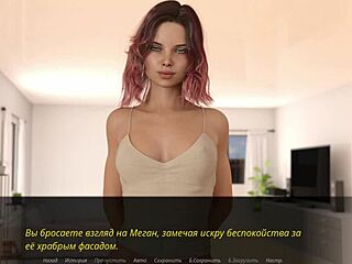 先生、このデカチンポ剥いて跨がってみない？