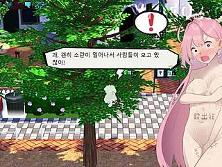 สาวมหาลัยเปลือยเดินเตร็ดเตร่ Hazuka Shiina ในแกลเลอรี่เกม