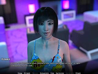 Teen naik pantat besar gaya cowgirl saat gameplay hentai intens WVM 50