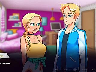 Life in Woodchester gameplay with wild footjob action