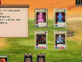 Succubus Duel Battles Slime Succubus in Anime Game