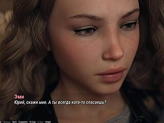 Yo, check this wild 3D cartoon with monster cock action in project atmosphere