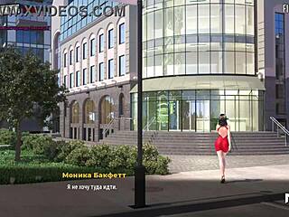 I'm the chubby girl seeking promotion in fashionbusiness e1 95