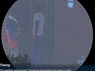 dude, finished my sexy neighbor gameplay part 3, total slut fest