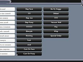 complete gameplay - red sakura mansion 1 part 6