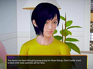 my new family homemade game session