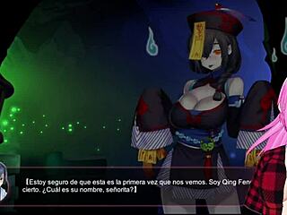 Mirror 04 - Cai Yun La Zombie Hentai Action