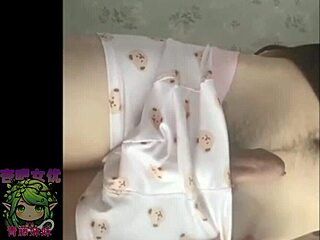 Qing Teng Mei Mei - Sneaky Nap Turns Wild!