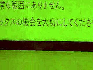 Prueba intensa de 7 habitaciones con travesti y máquinas