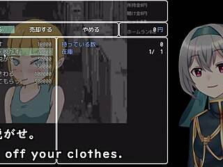 Baseball battles with a back alley dwelling woman machine