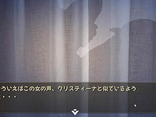 Juego Hentai NTR Rice Parte 5: Amiga Elfa Se Folle