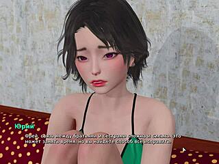 Tocmai am terminat partea 23 din gameplay-ul My Bully Is My Lover