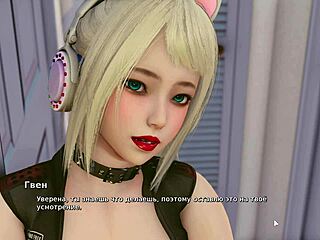 Oh My! Complete Gameplay of My Bully Is My Lover Part 14!