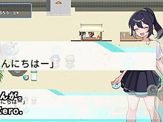 Flash Outdoor Exposure Streaming with Machine Translated Subtitles