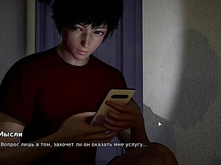 Oh My! Complete Gameplay of My Bully Is My Lover Part 14!