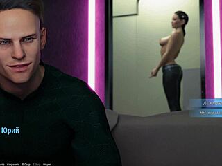 complete gameplay of project atmosphere part 9