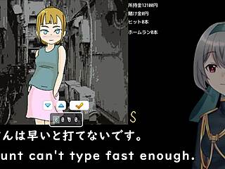 ต่อสู้เบสบอลกับหุ่นยนต์สตรีตรอกหลัง