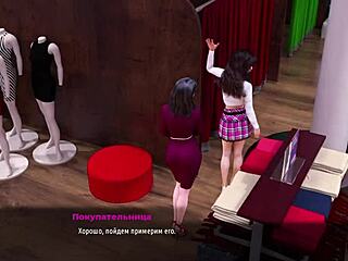 fashion business touching breasts in store e1 79 groping game